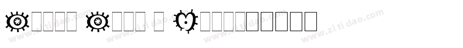 Diehl Deco - Alts字体转换